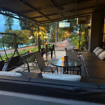 The Harmony Ville Phitsanulok Exterior foto
